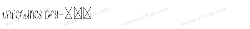 Valentines Day字体转换